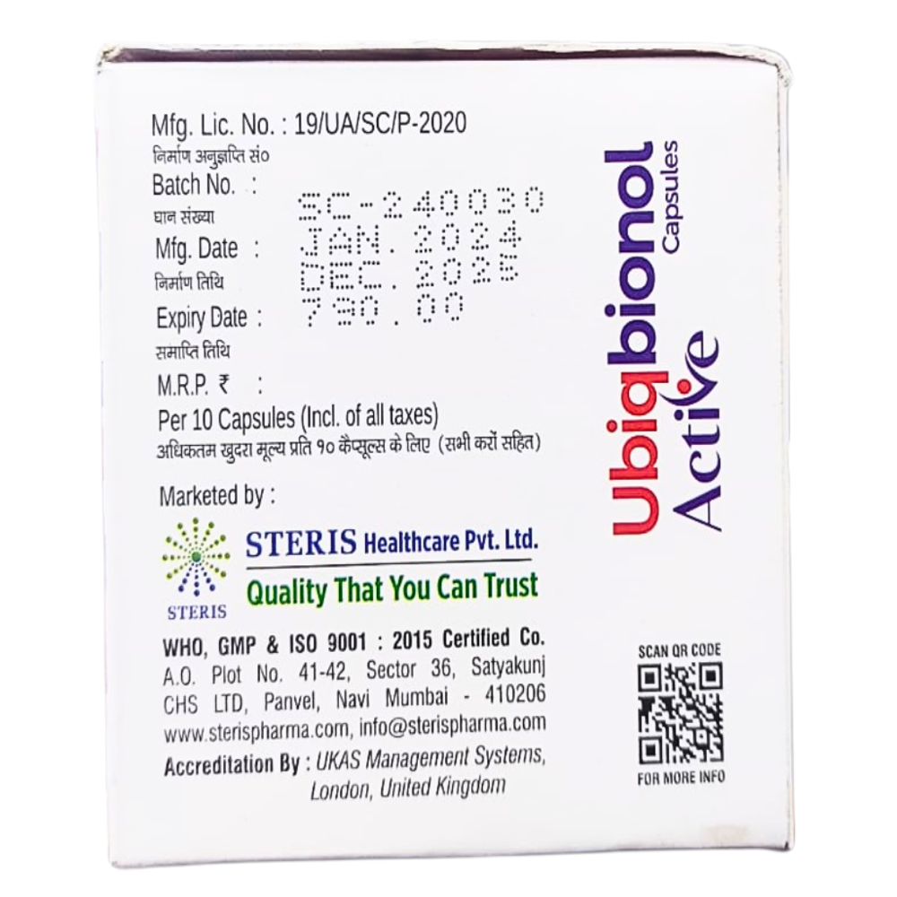 Ubiquinol Acetate Capsules 100mg - Drug Type: General Medicines