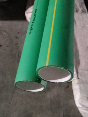 पीपीआरसी पाइप्स फिटिंग