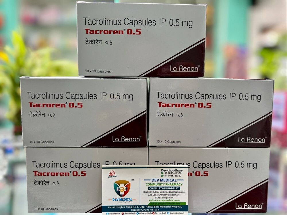 Tacroren 0.5 Capsule