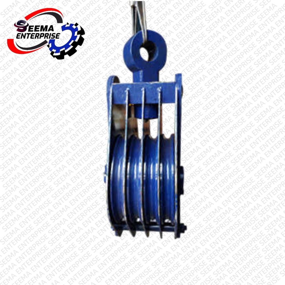 Wire Rope Pulley Block - Color: As Per Required