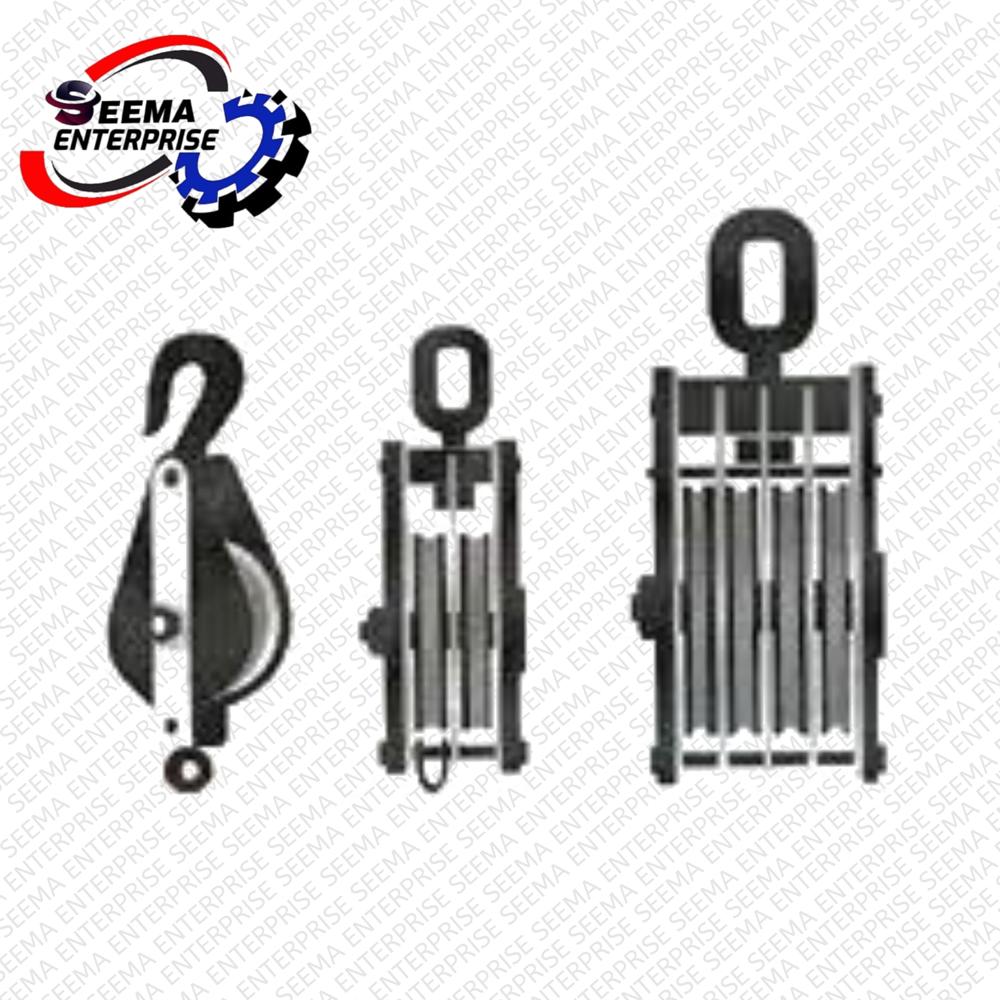 Wire Rope Pulley Block - Color: As Per Required