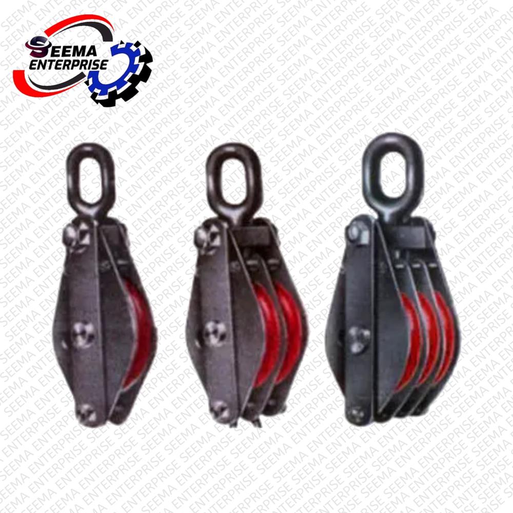 Wire Rope Pulley Block - Color: As Per Required