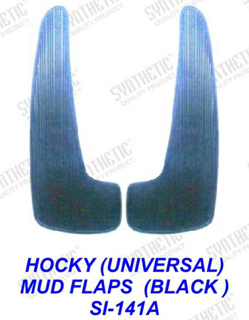 Si-141A Car Universal Mud Flaps - Feature: Premium Quality