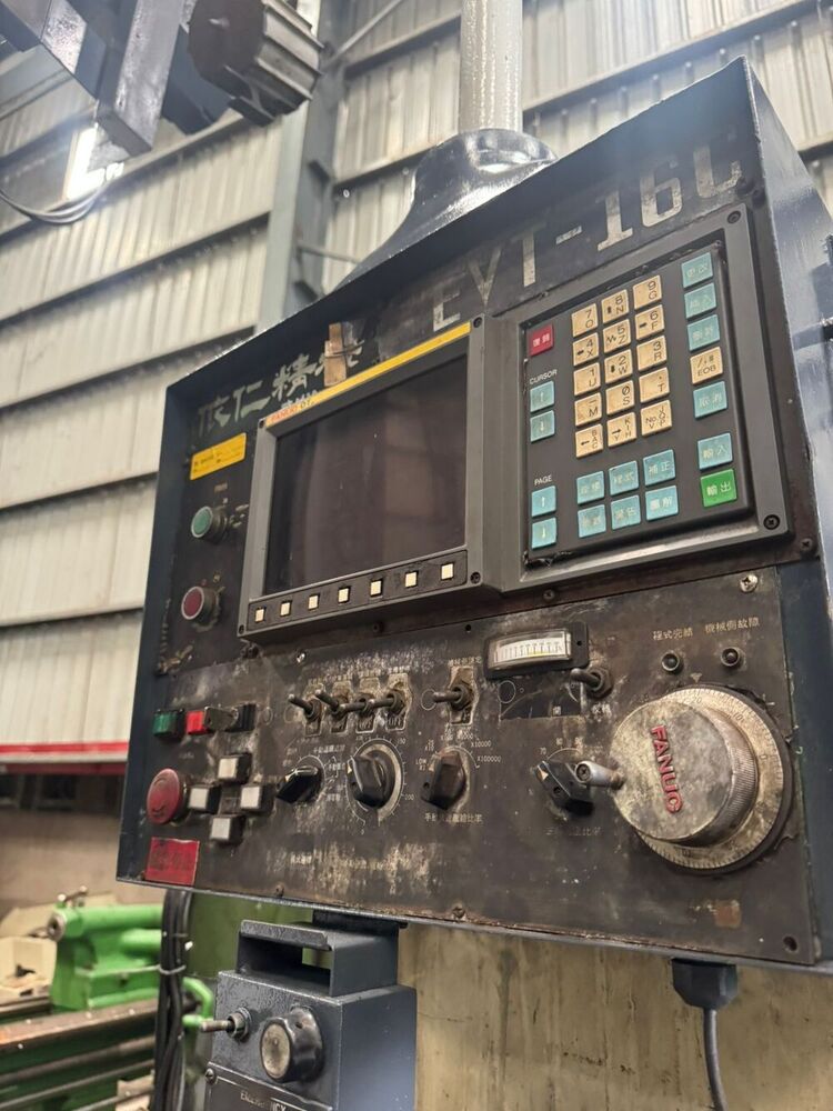 FEMCO CNC VTL Machine