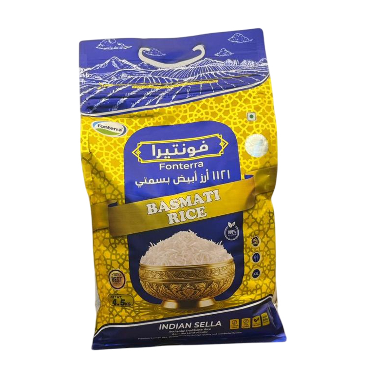 Indian Sella Rice - Color: White