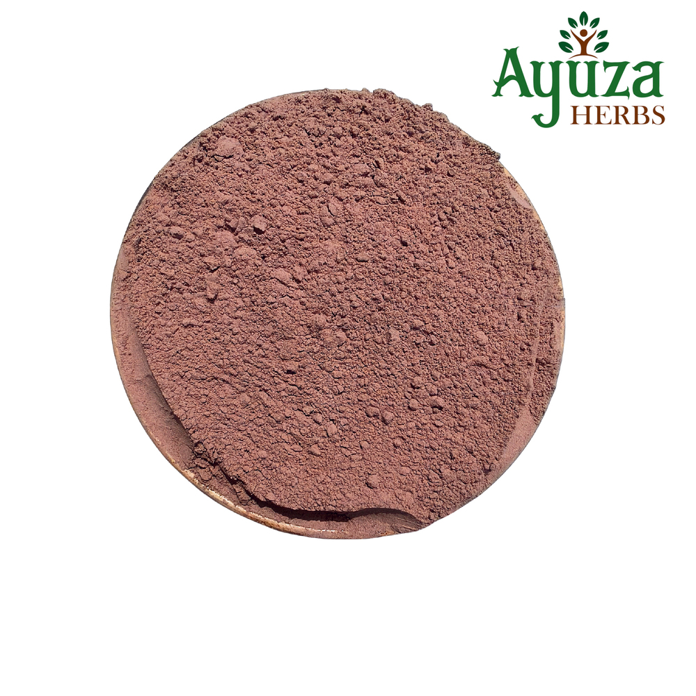 Jamun Seed Powder - Cultivation Type: Organic