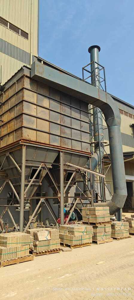 à¤à¤¦à¥à¤¯à¥à¤à¤¿à¤ à¤§à¥à¤² à¤¨à¤¿à¤·à¥à¤à¤°à¥à¤·à¤£ à¤ªà¥à¤°à¤£à¤¾à¤²à¥