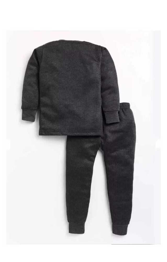 Kids Thermal Set. - Age Group: 5-12