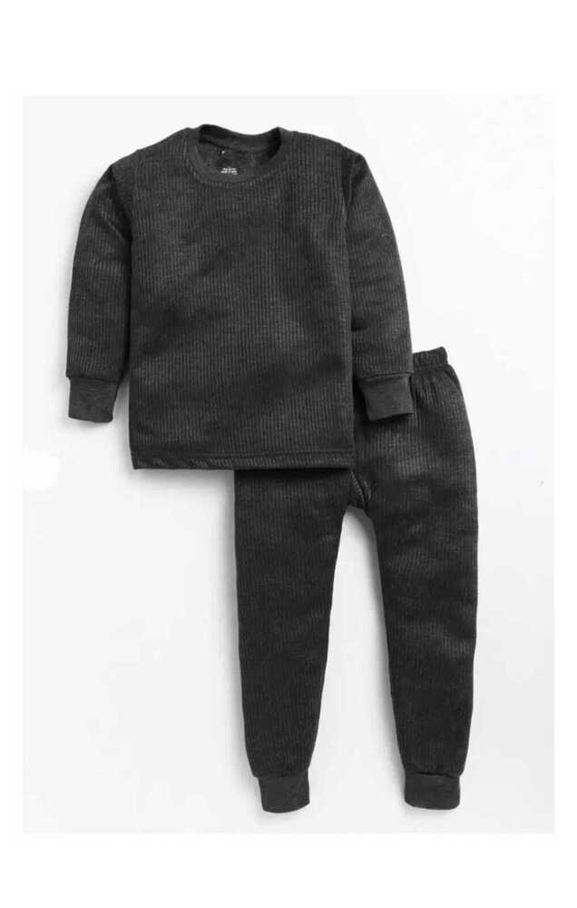 Kids Thermal Set. - Age Group: 5-12