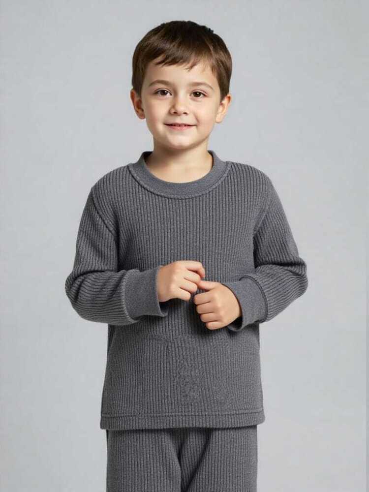 Small Boys Kid Black Thermal Set - Age Group: 5-12