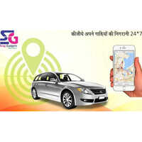 Gps Locator Device - Features: Good Quality