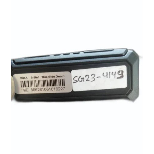 - सरग इंडिया इन्फो सोलूशन्स