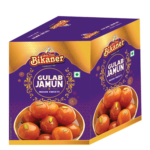 Gulabjamun 1kg