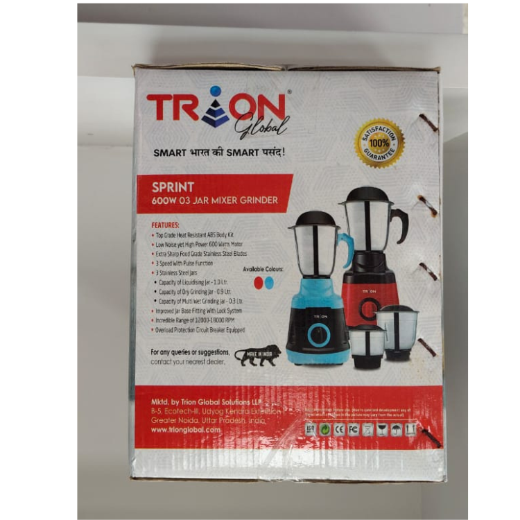 600W, DOMESTIC MIXER GRINDER