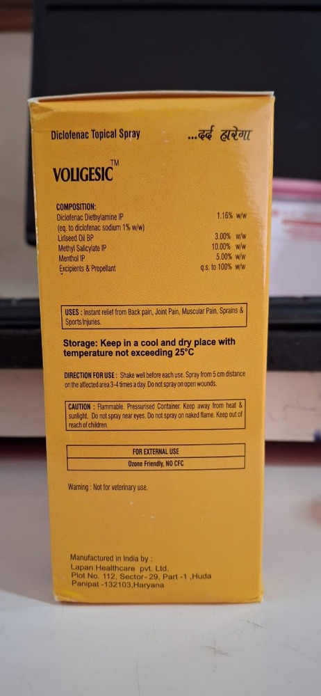 DICLOFENAC DIETHYLAMINE + LINSEED OIL + METHYL SALICYLATE+ MENTHOL SPRAY 55 GM