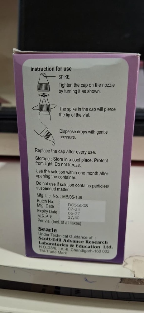 CIPROFLOXACIN + HYDROXYMETHYL CELLULOSE E/E DROP 10 ML