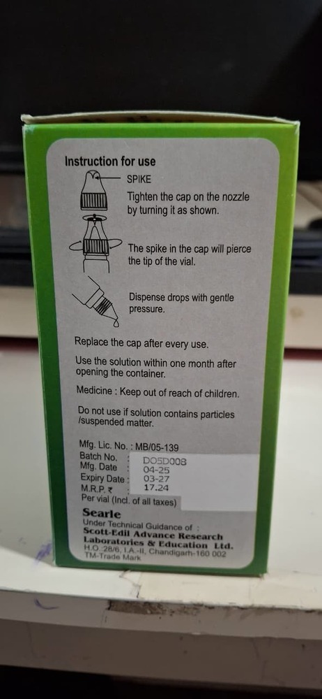 Ofloxacin + Hydroxyproply Methyl Cellulose E/e Drop 10 Ml - Drug Type: General Medicines