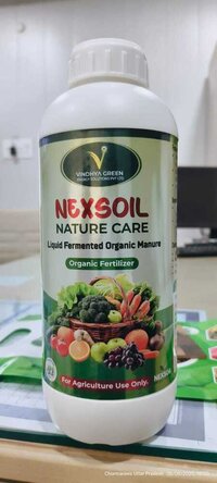Nexsoil Organic Gold