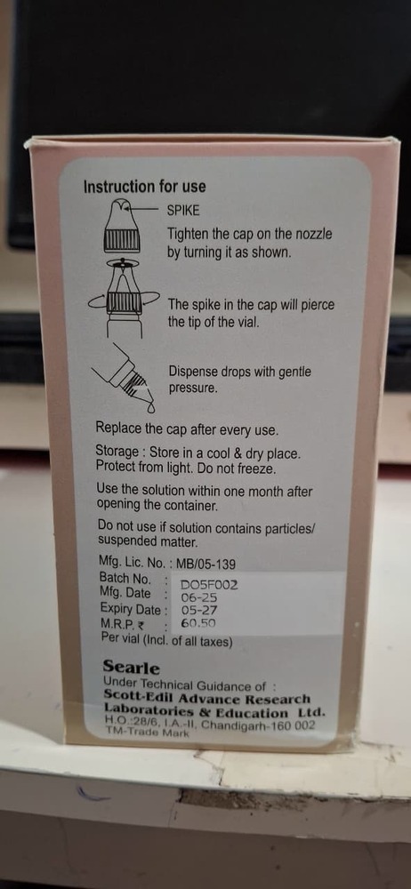 Ciprofloxacin + Dexamethasone +Hydroxypropyl Cellulose E/e Drop 10 Ml - Drug Type: General Medicines