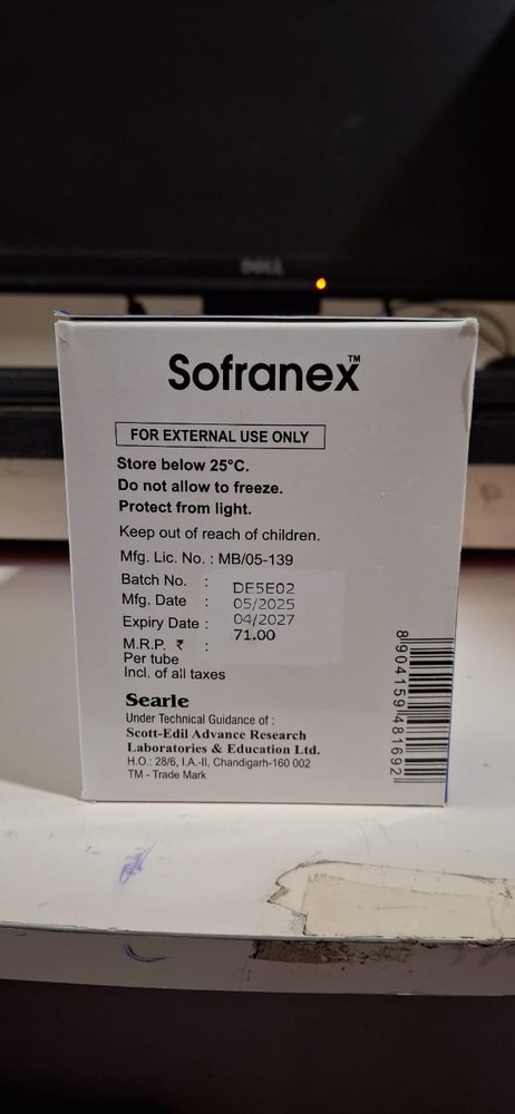 FRADIOMYCIN SKIN CREAM 15 GM