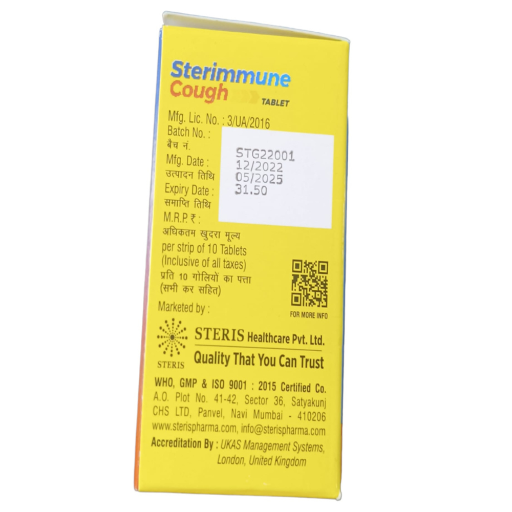 Terbutaline, Bromhexine Hydrochloride & Guaiphenesin