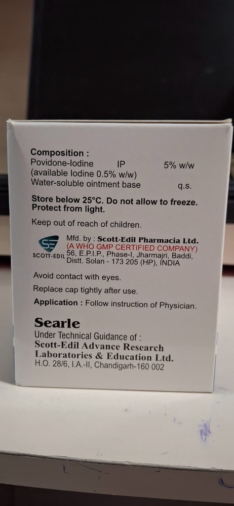POVIDONE-IODINE OINTMENT USP 5% CREAM