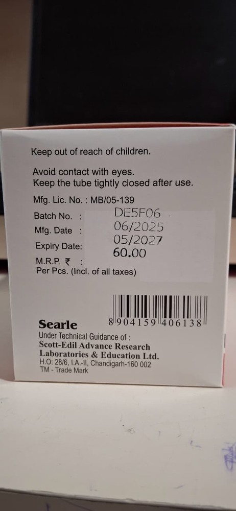 CLOBETASOL + NEOMYCIN + MICONAZOLE NITRATE CREAM 10 GM