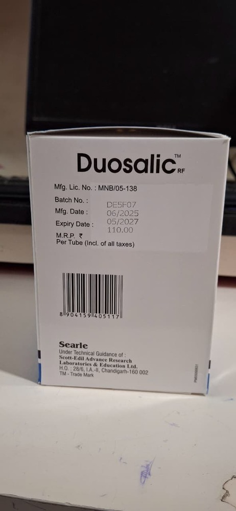 BECLOMETHASONE DIPROPIONATE + SALICYLIC ACID OINTMENT 20 GM