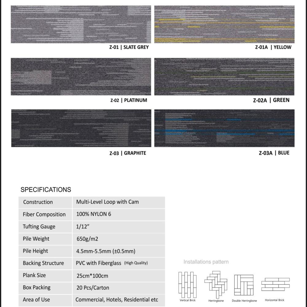 Nylon Carpet Plank form High quality for Commercial. Hotels & Residential 