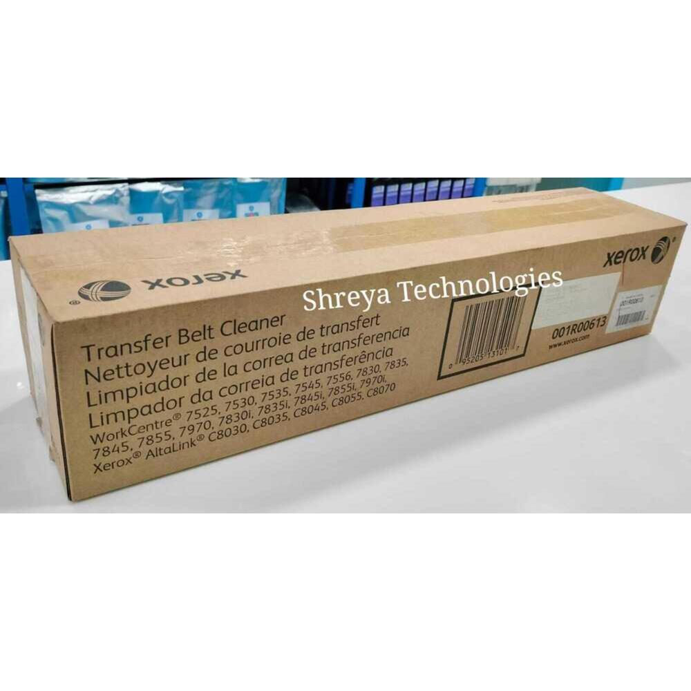 CTC Konica C1060 C1070 C2060 C2070 C3070 C3080 C71HC C73HC Fuser Belt