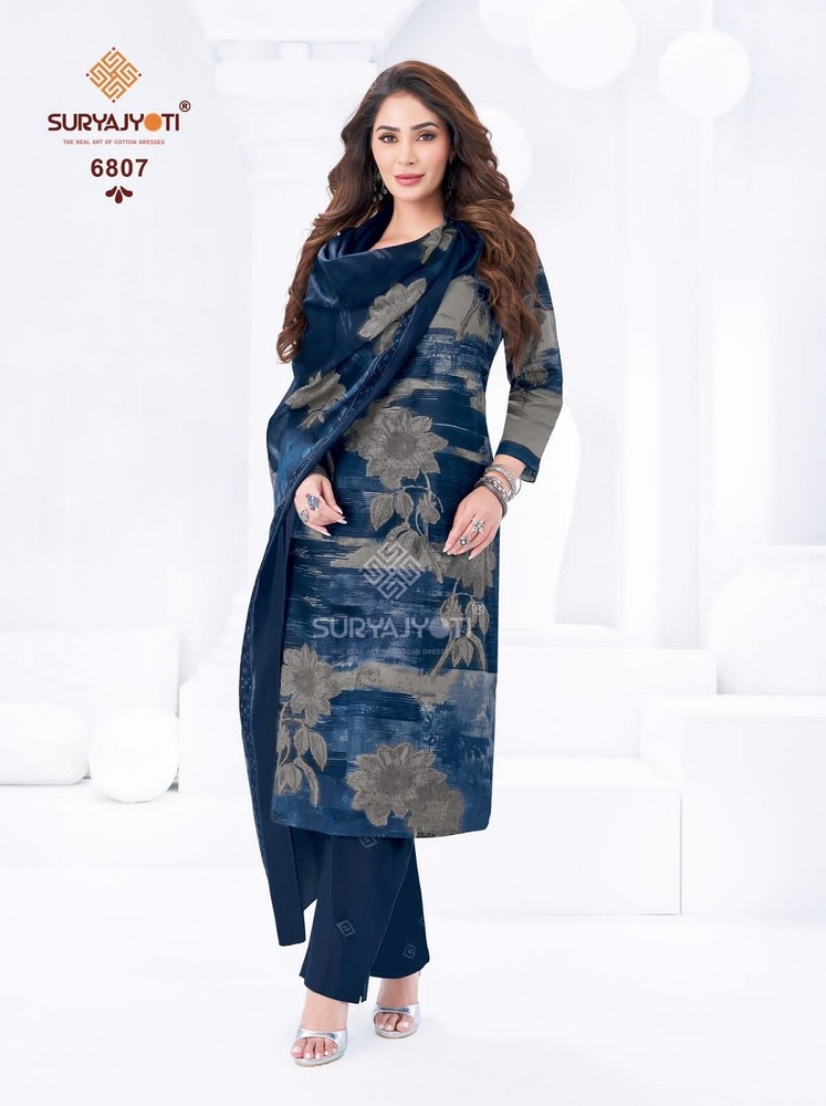 Suryajyoti Trendy Cotton Vol-68  Dress material