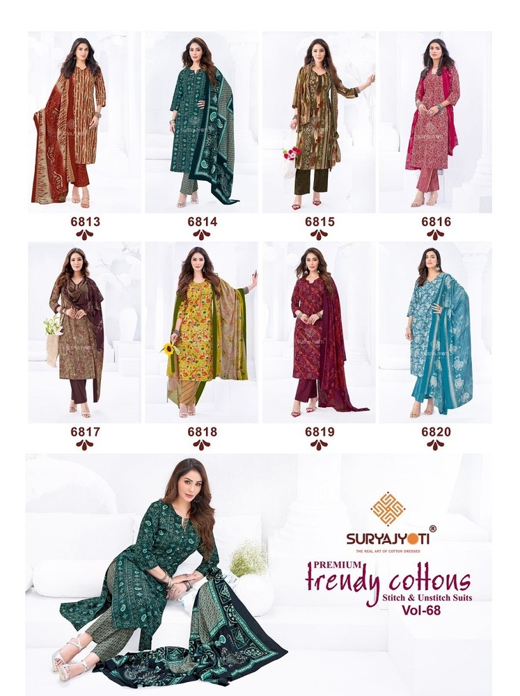 Suryajyoti Trendy Cotton Vol-68 A Dress Material - Color: Different Available