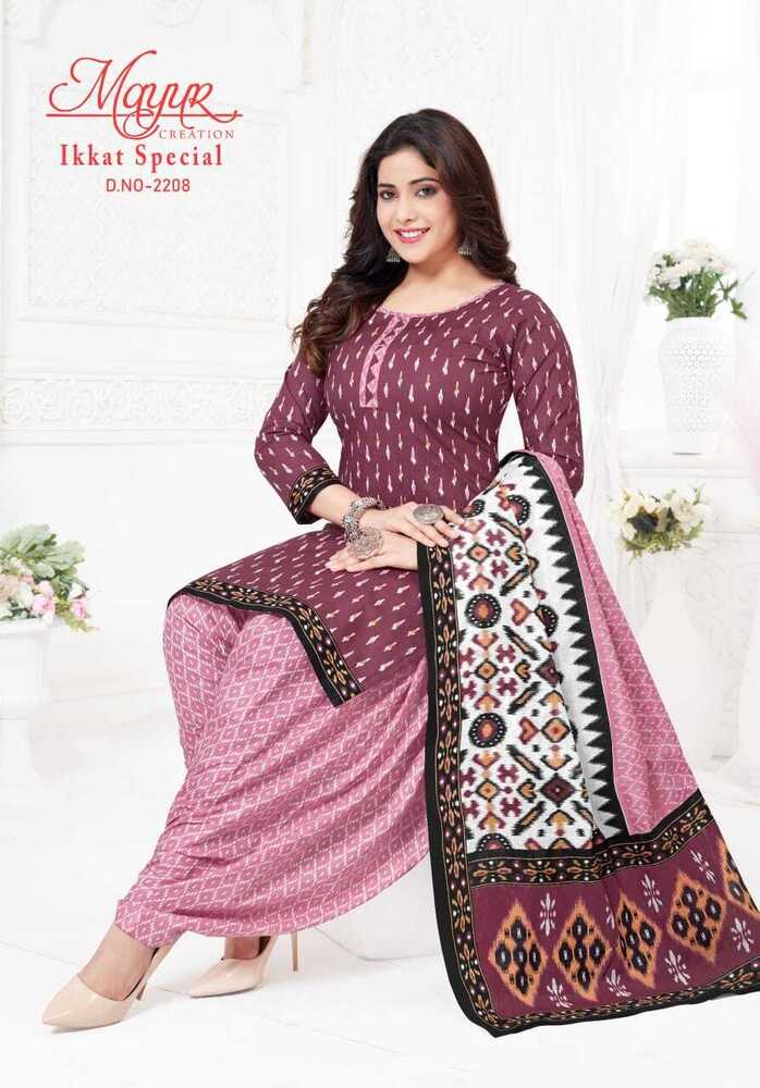 Mayur Ikkat Special Vol-22  Dress Material