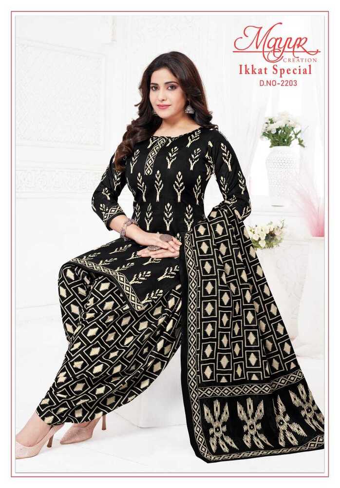 Mayur Ikkat Special Vol-22  Dress Material