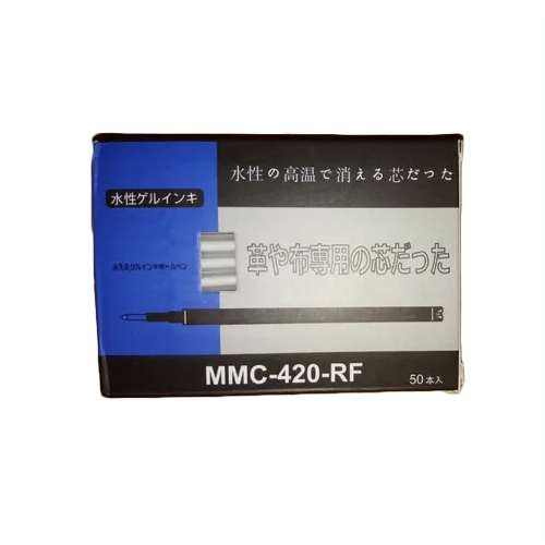 Mmc Pen Refill - Feature: Durable