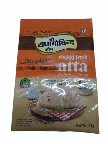 10 Kg Printed Bopp Bag - Color: Orange