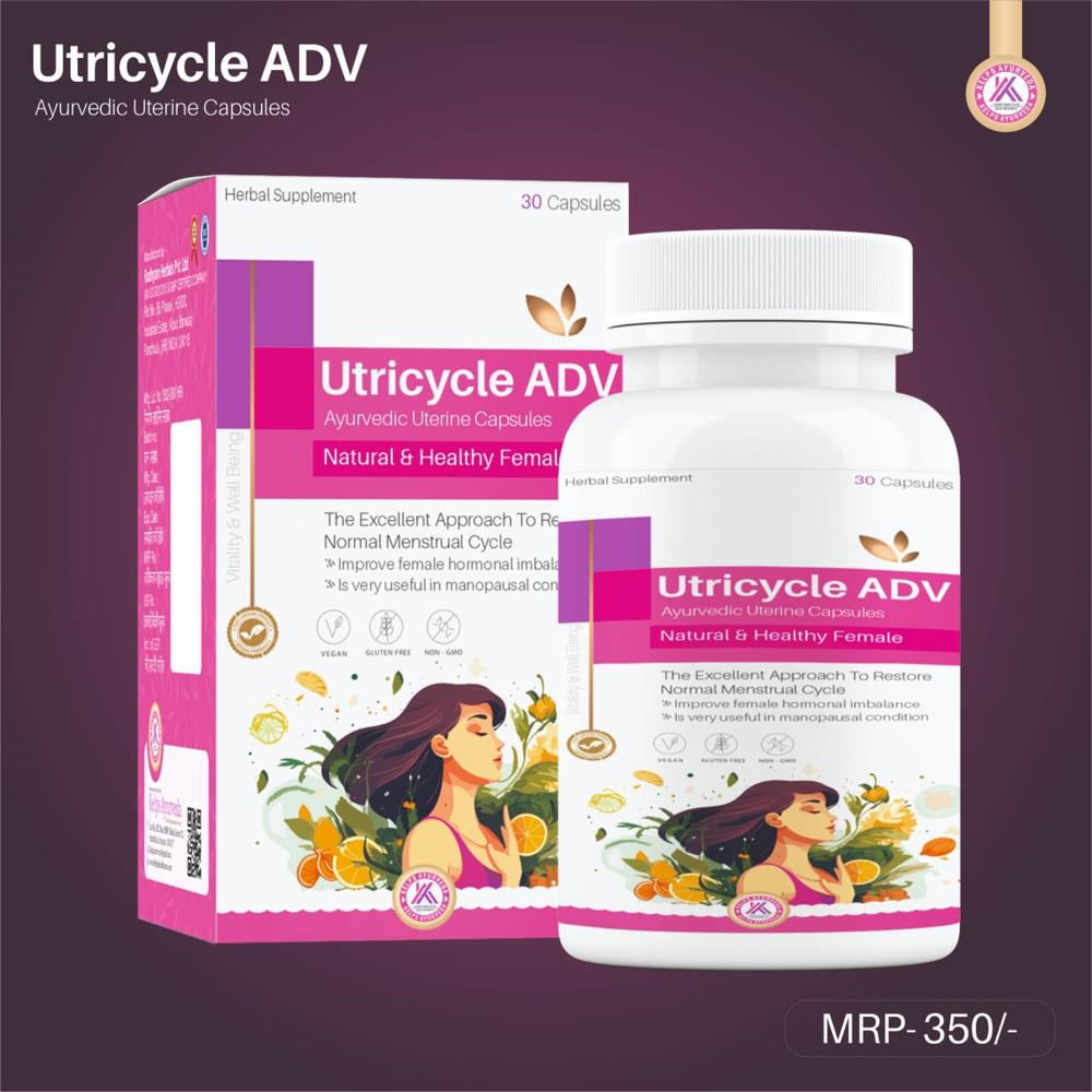 Utricycle Adv - Age Group: For Adults