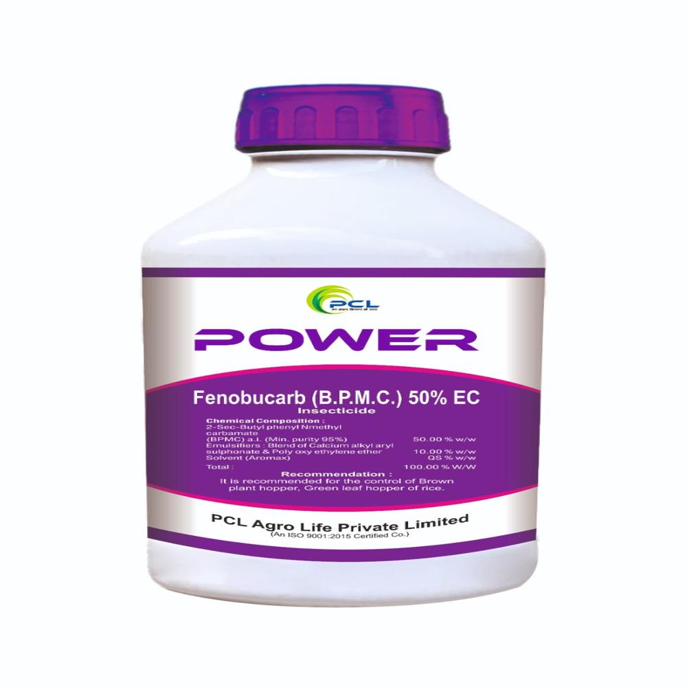 Power (B.P.M.C.) - Application: Agriculture