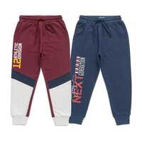 Boys Track Pant