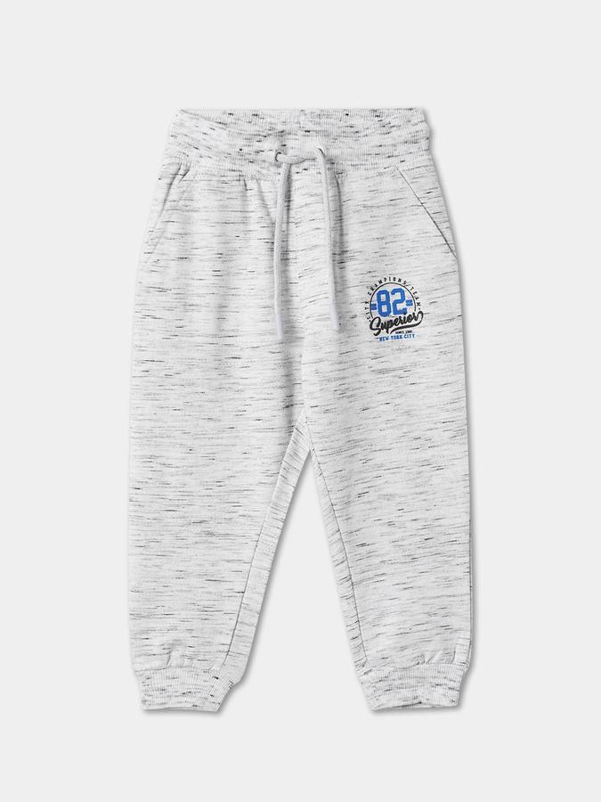 Boys Track Pant