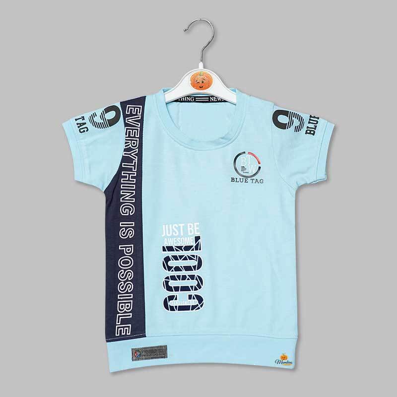Boys Round Neck T-shirt - Color: Cream