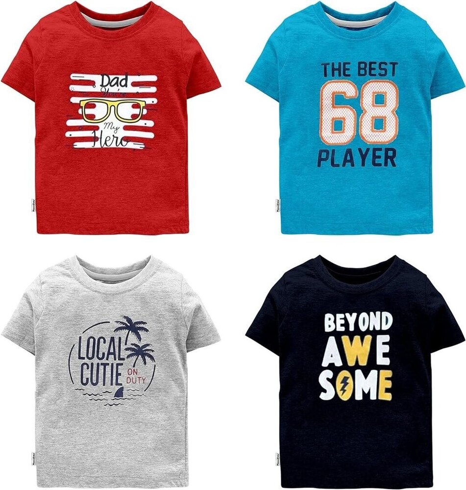 Boys Round Neck T-shirt - Color: Cream