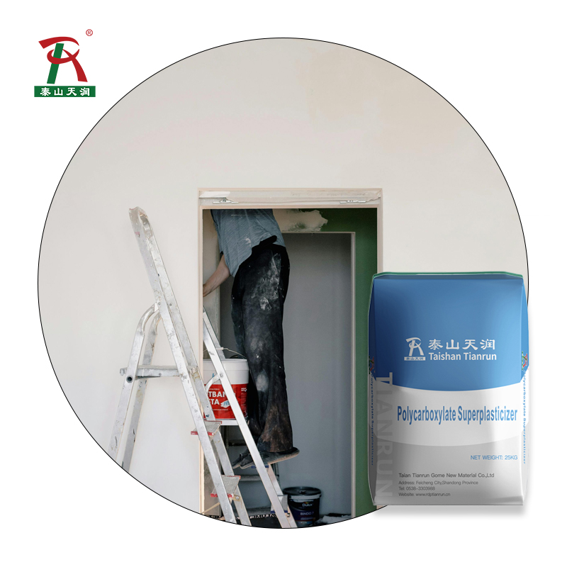 Pc-8066 Polycarboxylate Superplasticizer - Application: Industrial