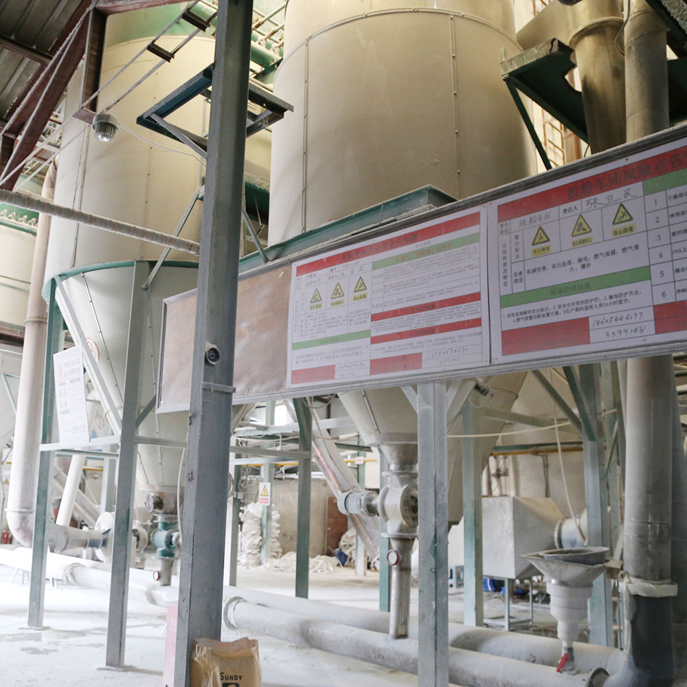 Polycarboxylate Superplasticizer(TR-5088)