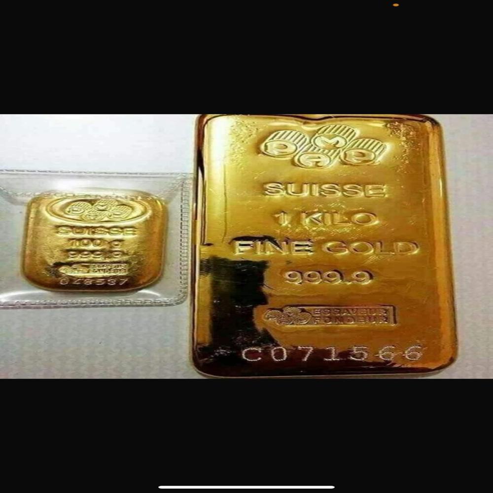 Valcambi Suisse Gold Bars
