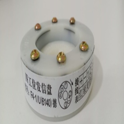 4 Postion Turret Encoder - Color: Off White