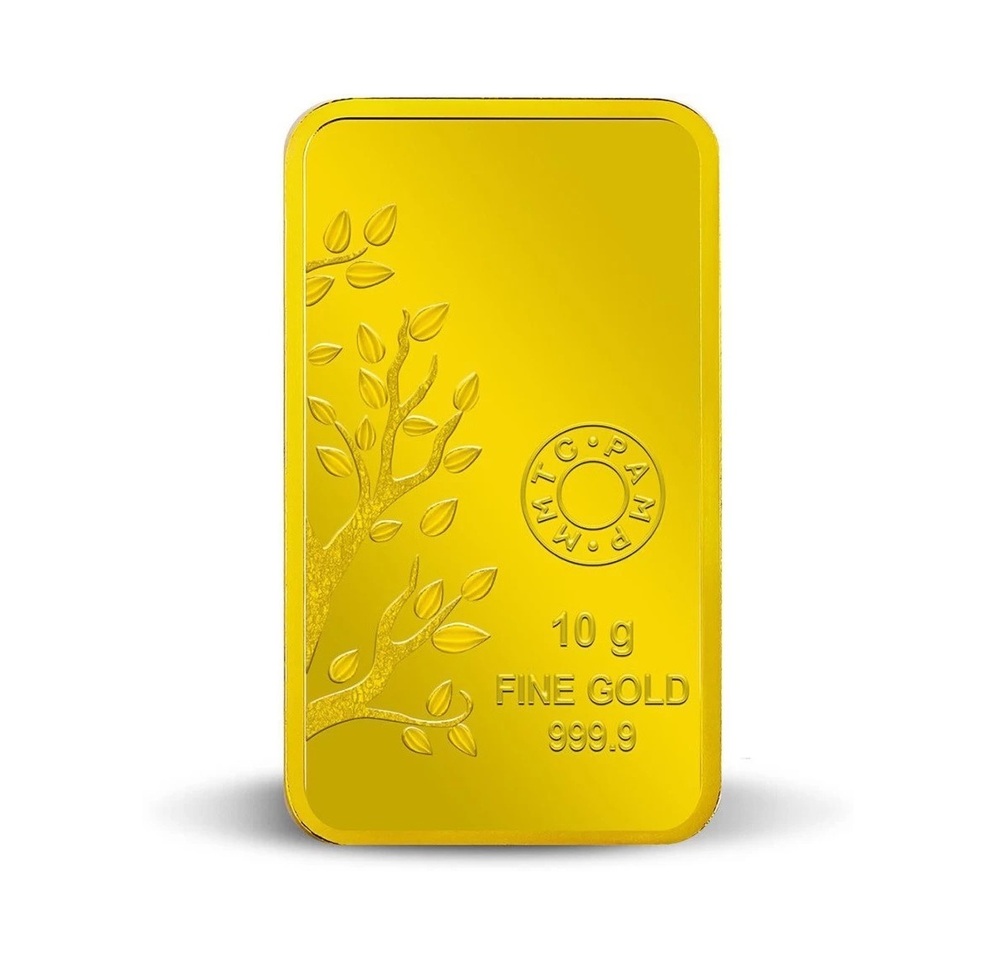 Pamp Suisse Gold Bar