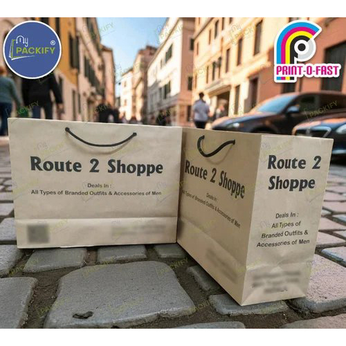 Brown Kraft Paper Carry Bag Medium - Load Capacity: 5 Kilograms (Kg)
