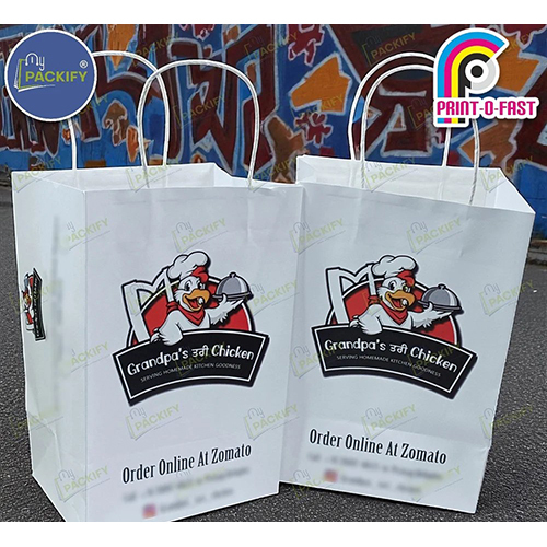 White Kraft Paper Carry Bag Small - Load Capacity: 5  Kilograms (Kg)