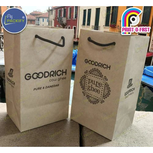 Brown Kraft Paper Bag Small - Print Type: Digital